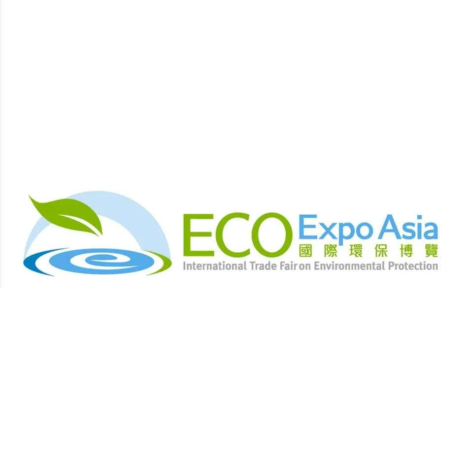 نمایشگاه محیط زیست هنگ کنگ (Eco Expo Asia)