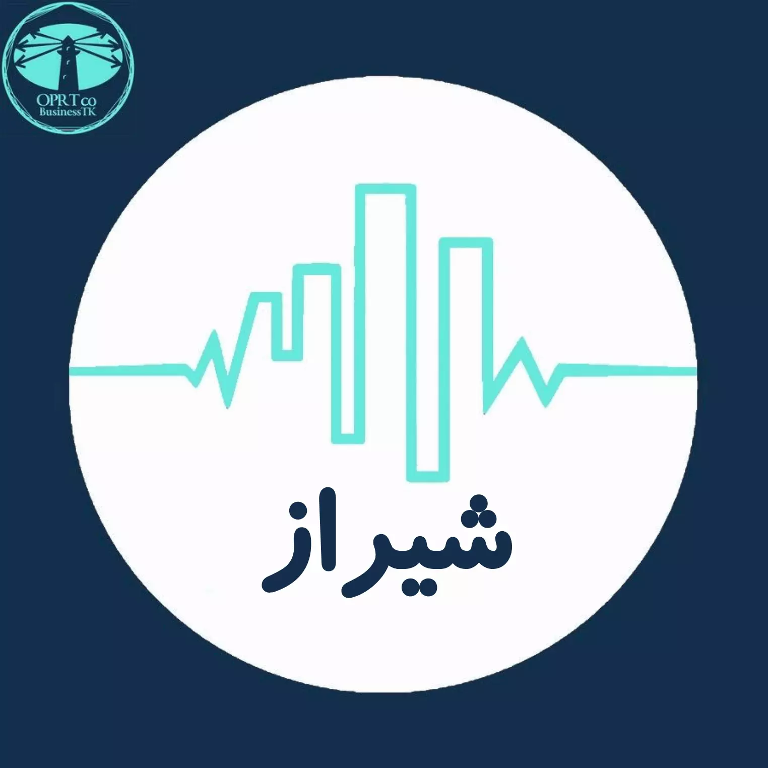 مشاوره مدیریت شیراز - https://businesstk.com