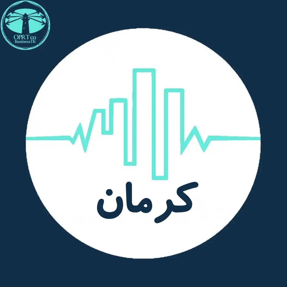 مشاوره مدیریت کرمان - businesstk.com