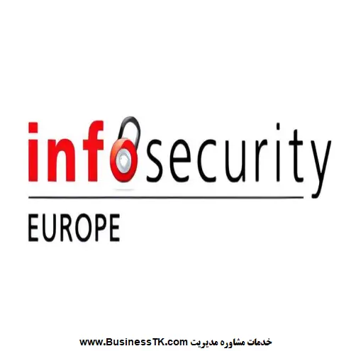 نمایشگاه امنیت اطلاعات انگلیس 2023 اروپا (Infosecurity Europe) - businesstk.com