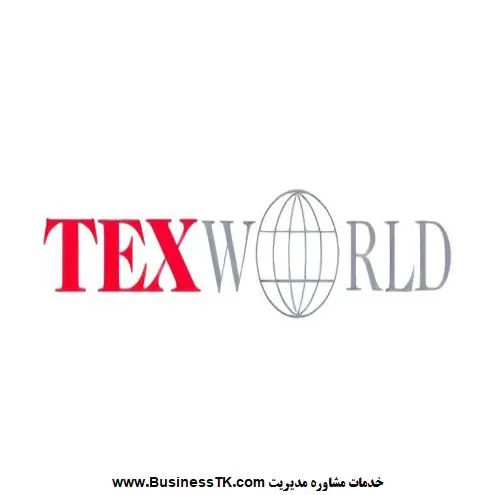 نمایشگاه پارچه و مد فرانسه 2023 (Texworld) - businesstk.com