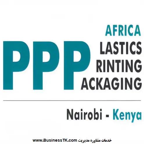 نمایشگاه پلاستیک، چاپ و بسته بندی کنیا 2023 (PPPEXPO) - businesstk.com