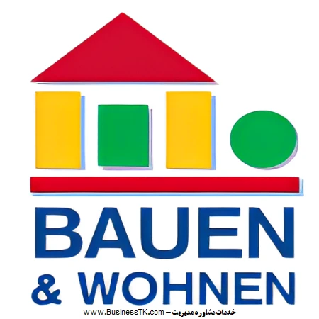 نمایشگاه صنعت ساختمان آلمان 2023 BAUEN & WOHNEN - businesstk.com