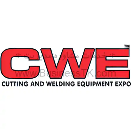 نمایشگاه تجهیزات برش، جوشکاری و لوازم جانبی هند 2023 CWE - businesstk.com