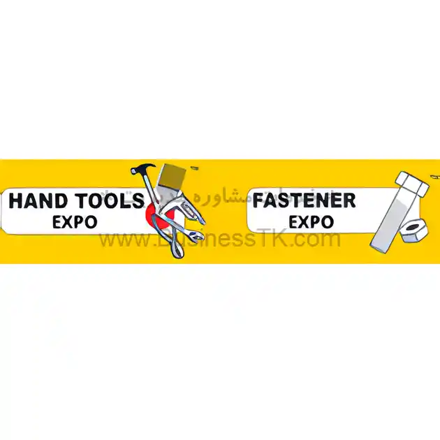 نمایشگاه ابزارآلات دستی و بست هند 2023 HANDTOOLS & FASTENERS - businesstk.com