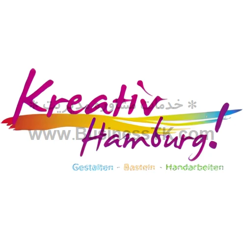 نمایشگاه صنایع دستی آلمان 2023 KREATIV HAMBURG! - businesstk.com