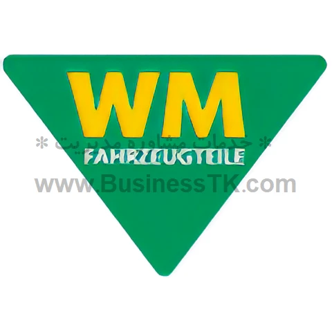 نمایشگاه خودرو سازی آلمان 2023 WM WERKSTATTMESSE - businesstk.com