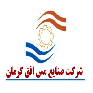 مجوز افزایش سرمایه صنایع مس افق کرمان خرداد1402 - BusinessTK.com