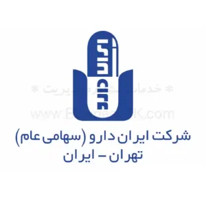 پیشنهاد افزایش سرمایه ایران دارو خرداد1402 - BusinessTK.com