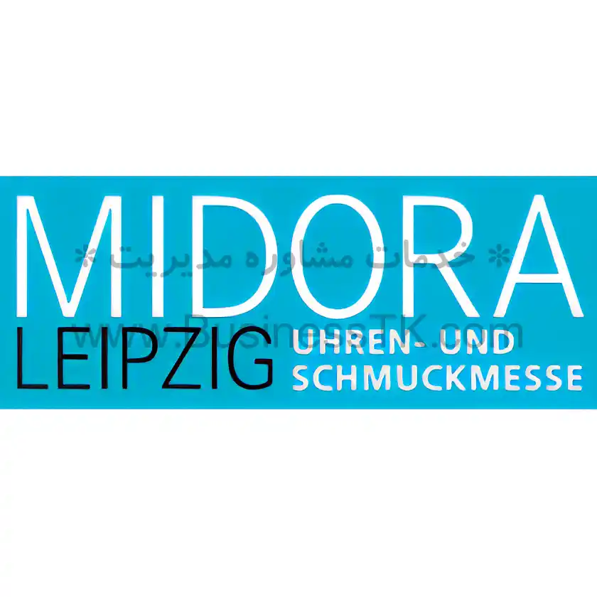 نمایشگاه طلا، جواهر و ساعت آلمان 2023 MIDORA - businesstk.com