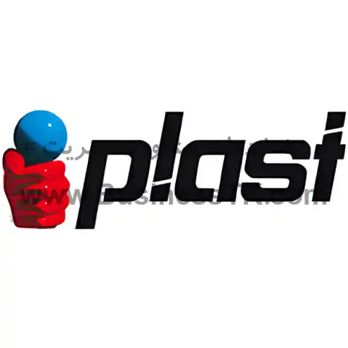 نمایشگاه پلاستیک و لاستیک ایتالیا (شهریور1402) PLAST - businesstk.com