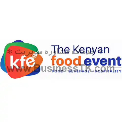 نمایشگاه غذا و نوشیدنی کنیا (شهریور1402) - businesstk.com