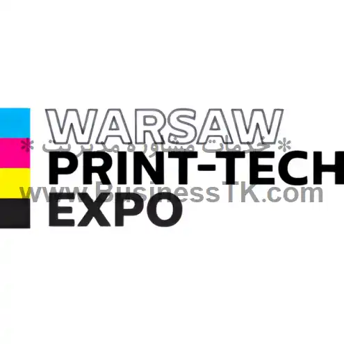 نمایشگاه صنایع چاپ لهستان (شهریور1402) WARSAW PRINT - businesstk.com
