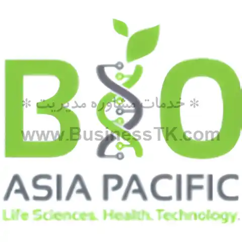 نمایشگاه صنایع بایوتکنولوژی تایلند (شهریور1402) BIO ASIA - businesstk.com