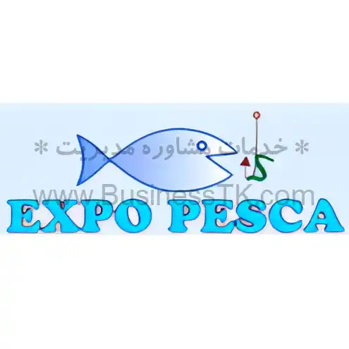 نمایشگاه شیلات، ماهیگیری و آبزیان پرو (شهریور1402) PESCA & ACUIPERU - businesstk.com