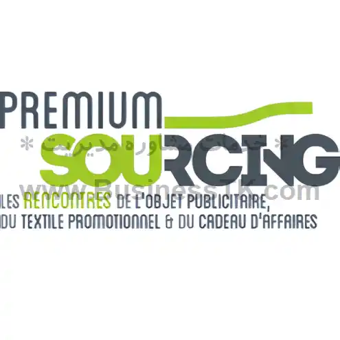 نمایشگاه هدایای تبلیغاتی فرانسه (شهریور1402) PREMIUM SOURCING - businesstk.com