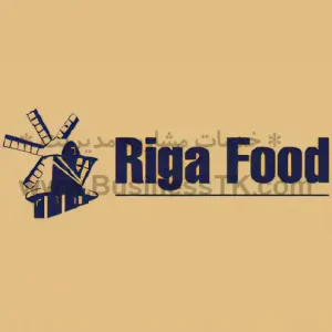 نمایشگاه صنایع غذایی لتونی (شهریور1402) RIGA FOOD - businesstk.com