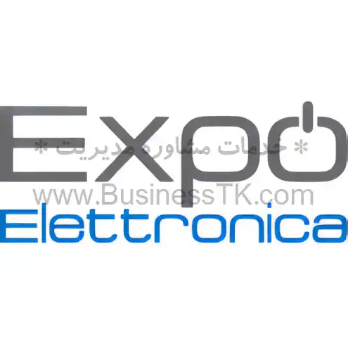نمایشگاه صنایع الکترونیک ایتالیا (آذر1402) EXPO ELETTRONICA - businesstk.com