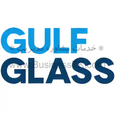 نمایشگاه صنایع شیشه امارات متحده عربی (آذر1402) GULF GLASS - businesstk.com