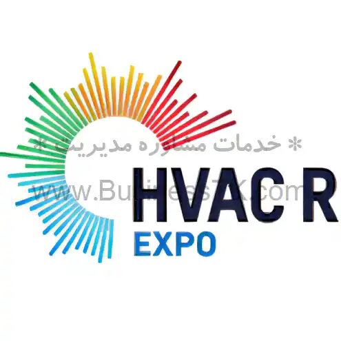 نمایشگاه تهویه مطبوع، سرمایش، گرمایش امارات متحده عربی (آذر1402) HVAC R EXPO DUBAI - businesstk.com