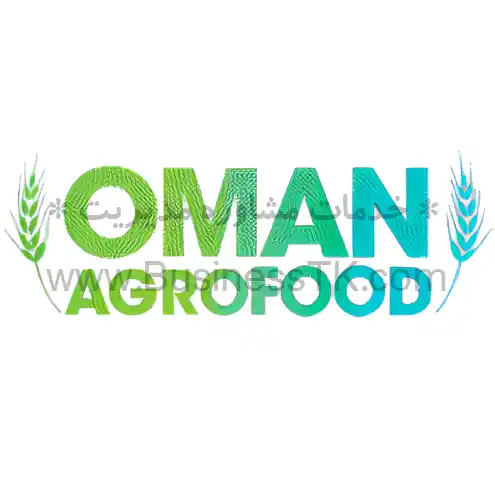 نمایشگاه کشاورزی و غذایی اگرفود عمان (آذر1402) OMAN AGROFOOD - businesstk.com