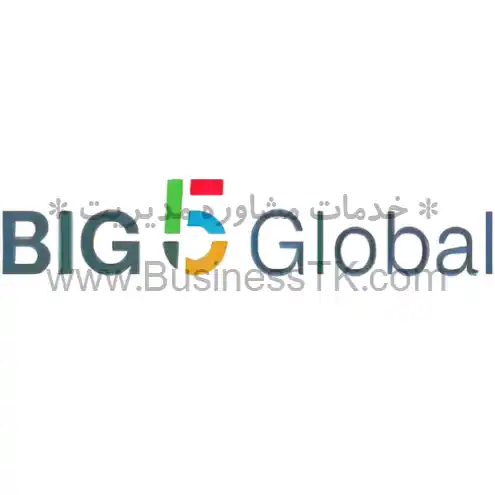نمایشگاه ساختمان و تاسیسات ساختمانی امارات متحده عربی (آذر1402) BIG 5 GLOBAL - businesstk.com