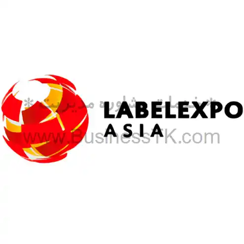 نمایشگاه صنعت لیبل و پرینت چین آذر 1402 LABELEXPO ASIA - businesstk.com