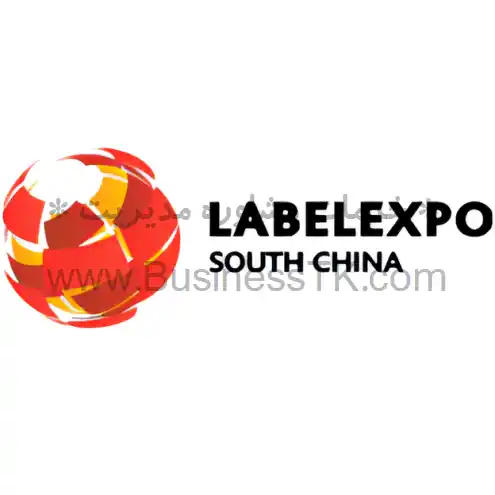 نمایشگاه چاپ و بسته بندی چین آذر 1402 LABELEXPO SOUTH CHINA - businesstk.com
