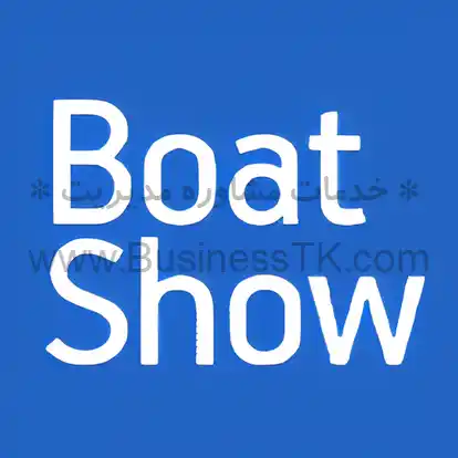 نمایشگاه صنایع قایق سازی یونان -آذر 1402 ATHENS INTERNATIONAL BOAT - businesstk.com