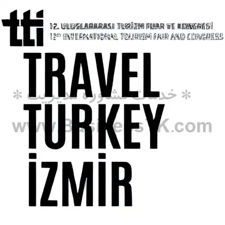 نمایشگاه گردشگری و مسافرتی ترکیه -آذر 1402 TRAVEL TURKEY IZMIR - businesstk.com