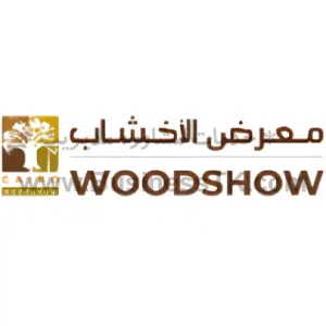 نمایشگاه چوب، ابرازها و ماشین آلات چوب کاری مصر -آذر 1402 CAIRO WOOD SHOW - businesstk.com
