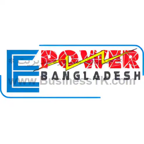 نمایشگاه برق قدرت و تجهیزات وابسته بنگلادش -آذر 1402 E - POWER BANGLADESH - businesstk.com