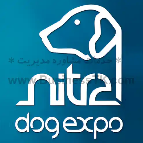 نمایشگاه حیوانات خانگی و سگ اسلواکی آذر 1402 NITRA DOG EXPO - businesstk.com