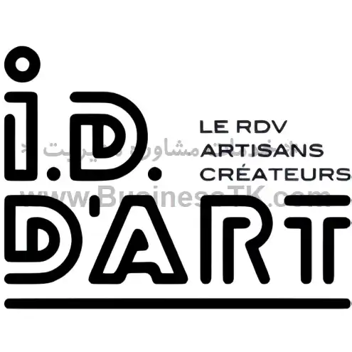 نمایشگاه طراحی دکوراسیون فرانسه آذر 1402 ID D'ART - LA-ROCHE-SUR-FORON - businesstk.com