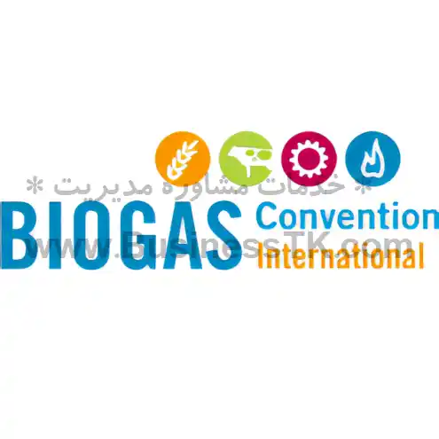 نمایشگاه انرژی های پاک آلمان آذر 1402 BIOGAS CONVENTION & TRADE - businesstk.com