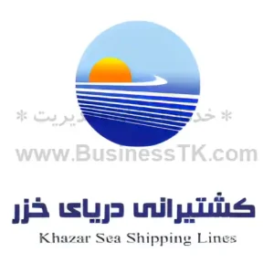 پیشنهاد افزایش سرمایه کشتیرانی دریای خزر مرداد 1402 - BusinessTK.com