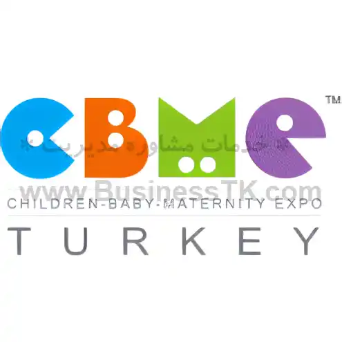 نمایشگاه مادر و کودک ترکیه آذر 1402 CBME TURKEY - businesstk.com