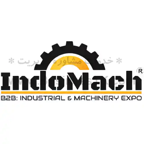 نمایشگاه ماشین های صنعتی هند آذر 1402 INDOMACH - NAGPUR - businesstk.com