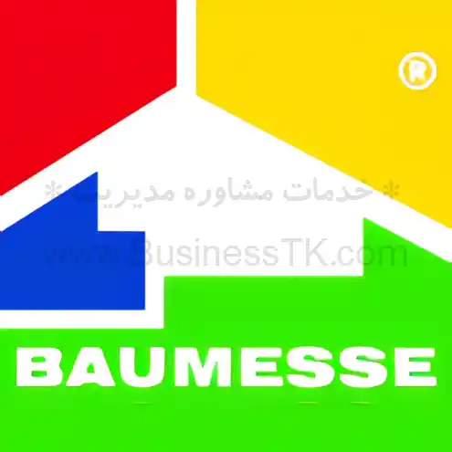 نمایشگاه ساختمان و صرفه جویی انرژی آلمان دی 1402 BAUMESSE ESSEN - businesstk.com