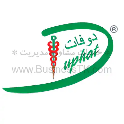 نمایشگاه صنعت داروسازی امارات متحده عربی دی 1402 DUPHAT - businesstk.com