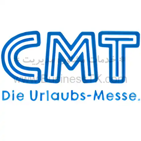 نمایشگاه اتومبیلرانی و گردشگری آلمان دی 1402 CMT - businesstk.com