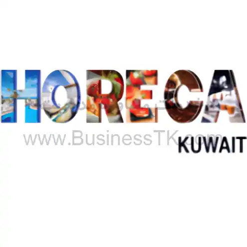 نمایشگاه صنعت هورکا کویت دی 1402 HORECA KUWAIT - businesstk.com