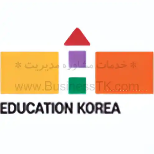 نمایشگاه تکنولوژی آموزشی کره جنوبی دی 1402 EDUCATION KOREA - businesstk.com