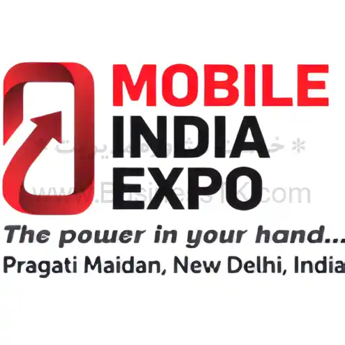 نمایشگاه موبایل هند دی 1402 MOBILE INDIA - businesstk.com