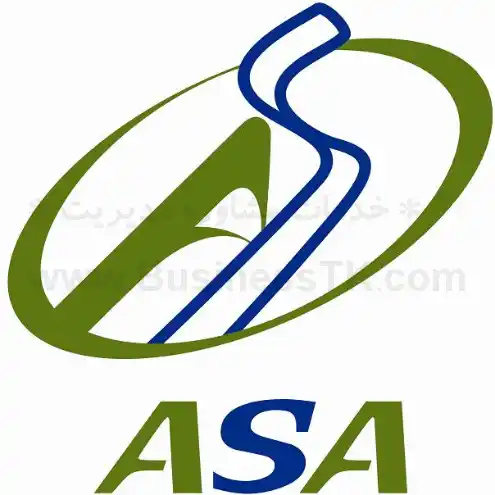 ثبت افزایش سرمایه آسیا سیر ارس مهر 1402 - BusinessTK.com