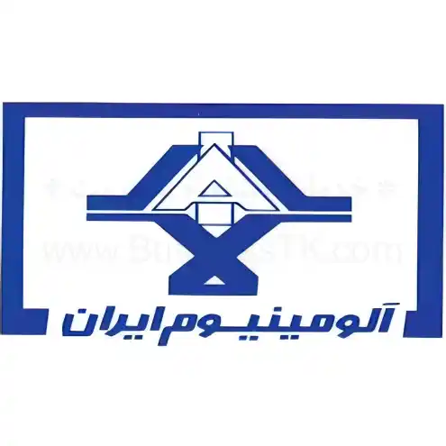 پیشنهاد افزایش سرمایه آلومینیوم ایران مهر 1402 - BusinessTK.com