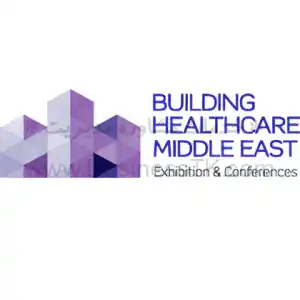 نمایشگاه تجهیزات بیمارستانی امارات عربی بهمن 1402 HOSPITAL BUILD & INFRASTRUCTURE MIDDLE EAST - businesstk.com