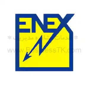 نمایشگاه صنعت برق لهستان بهمن 1402 ENEX - businesstk.com