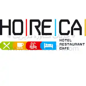 نمایشگاه هتلداری و رستوران یونان بهمن 1402 HO.RE.CA. - businesstk.com