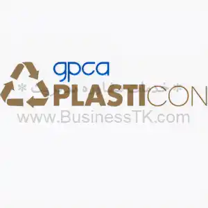 نمایشگاه صنعت پلاستیک امارات متحده عربی اسفند 1402 PLASTICON - businesstk.com